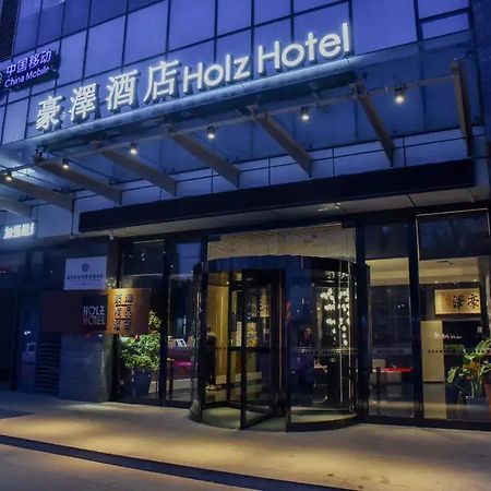 Holz Hotel Shenyang Exteriör bild