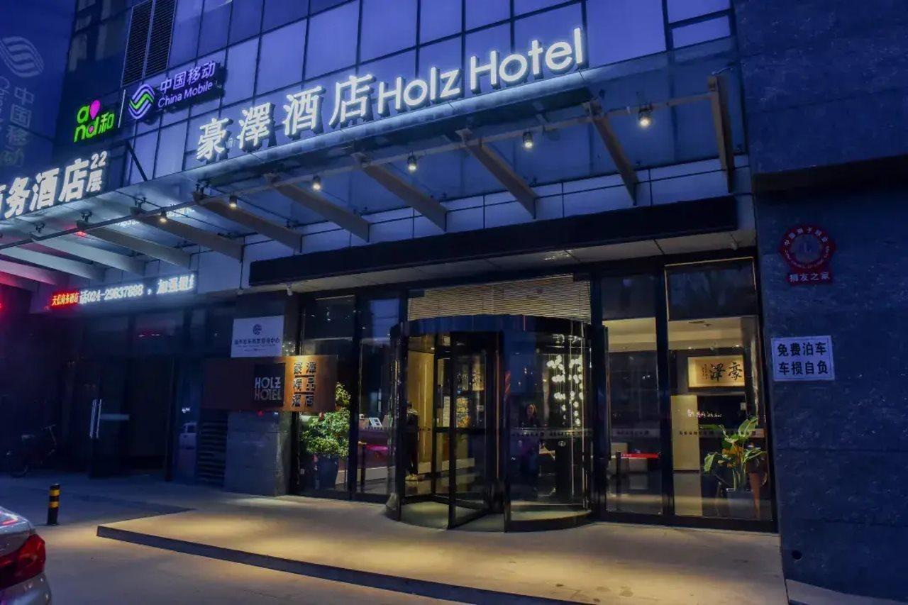 Holz Hotel Shenyang Exteriör bild